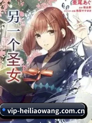 持续增长 - 影视内容规模持续扩大，新增电影、电视剧、明星、综艺等多个栏目，娱乐资讯覆盖更加丰富。
